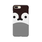 恥ずかしがり屋さんのコウテイペンギンのひな Smartphone Case