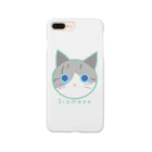 かまくらまいのシャムトラ猫 Smartphone Case