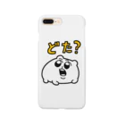 ヨロでございま府の❤️❤️❤️王道どたちみたん❤️❤️❤️ Smartphone Case