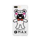 supportMAXのsupport(く)MAX whole body Smartphone Case