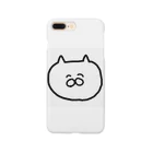 どりあんの猫 Smartphone Case