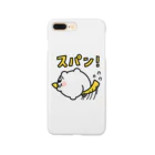 ヨロでございま府のスパン！🍑 Smartphone Case