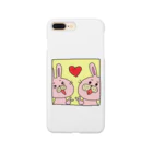 omameyasanのうさぎクンカップル Smartphone Case