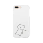 straycat1996の猫氏 Smartphone Case