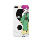 ほくほくcampingの中華３ Smartphone Case