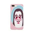 にわサーのみみみのかぶき Smartphone Case