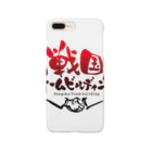 戦国チームビルディング公式ショップの戦国チームビルディング Smartphone Case