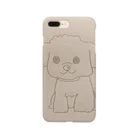 みいandはる❤︎の犬のポチ☆ Smartphone Case