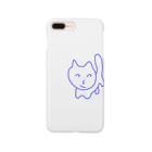 なんかきたシリーズ。のああ、ねこね。 Smartphone Case