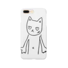 どーなつのしろぽち Smartphone Case