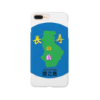 ふくやの長寿の島　徳之島2901 Smartphone Case