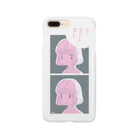 るの1 Smartphone Case