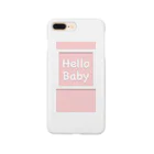 おつかれひろとのHello Baby スマホケース