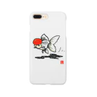 花錦園　～Kakin-en～の【金魚】　丹頂～カッコイイ顏してみた～ Smartphone Case