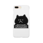 tacotuesdayのNYANKO スマホケース