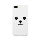 ポメラニアンのポメリンのうるうるわんこ Smartphone Case