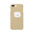 fluffyのまっしろくま Smartphone Case