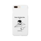 MUSUMEKAWAIIの0508「Paper Airplane Day」 Smartphone Case