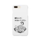 Draw freelyのからあげ Smartphone Case