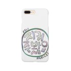 J.factory（ジェイ・ファクトリー）の지켜봐주세요(宜しくお願いします) Smartphone Case