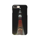 暴走チェリーブロッサムのわざとらしい東京④ Smartphone Case