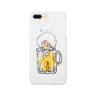 うめぼし商店のビールちゃん Smartphone Case