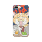 月兎耳庵 つきとじあん　矢光いるるのしごおわ猫　ビール Smartphone Case