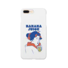 フカツ マリエのバナナジュース 浮世絵ver. Smartphone Case