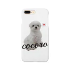 マルチーズ専門店のマルチーズのCOCORO Smartphone Case