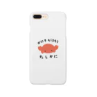 ぷにおもちSHOPのたしかに Smartphone Case