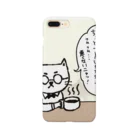 万枚ちゃんの珈琲ネコの日常〜コロンビア〜 Smartphone Case