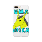 大根聖人のUmaShika Smartphone Case