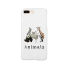 いきもの大好き！ほほえみフレンズの動物園が好きな人へ「アニマルズ」 Smartphone Case