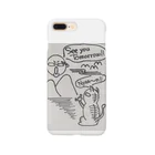 来週の月曜日につぶれる店。のまた明日にゃーん Smartphone Case