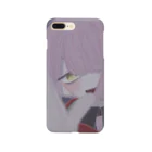 きつねきこゆくん(SYACHI)。のかわいいと言え Smartphone Case