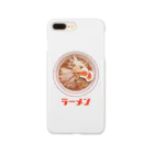 火垂のラーメン Smartphone Case