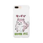 かわいい尻子玉のモンガガ Smartphone Case