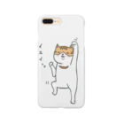 いろはねこのテンションあがっちゃったねこ。 スマホケース