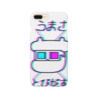 ミルトミタルのおみせの焼肉おじさんのツインカウ3Dうまさとびだす Smartphone Case