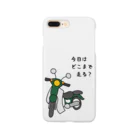 小型バイクでツーリング「今日はどこまで走る？」のその他アイテム（各色組合可） Smartphone Case