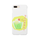 きょうは、なにをきようか。のなんでやねん！クリームソーダ Smartphone Case