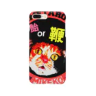 mekoのMIKEKOROCK Smartphone Case