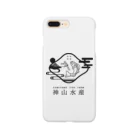 神山水産の神山水産 - black - Smartphone Case