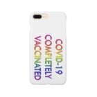 でおきしりぼ子のCOVID-19_ワクチン完全接種済(縦) Smartphone Case
