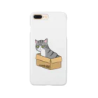 Noir et Bleuの箱入り猫（サバトラ白） Smartphone Case