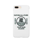 nonbiridaijinの海遊会限定　 Smartphone Case