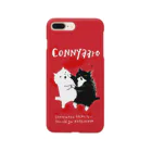 yagiyのコンニャーロ。 Smartphone Case