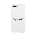 しらいし…Dry or Wet?のDry or Wet ? Smartphone Case