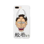 SO-yanの般若 Smartphone Case