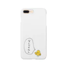 ごぼうのすごく鳥(なんでやねん) Smartphone Case